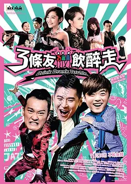 欧美色视频在线