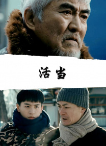 韩国三小时激情bd合集