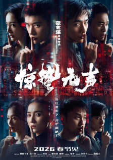 韩国三小时激情bd合集